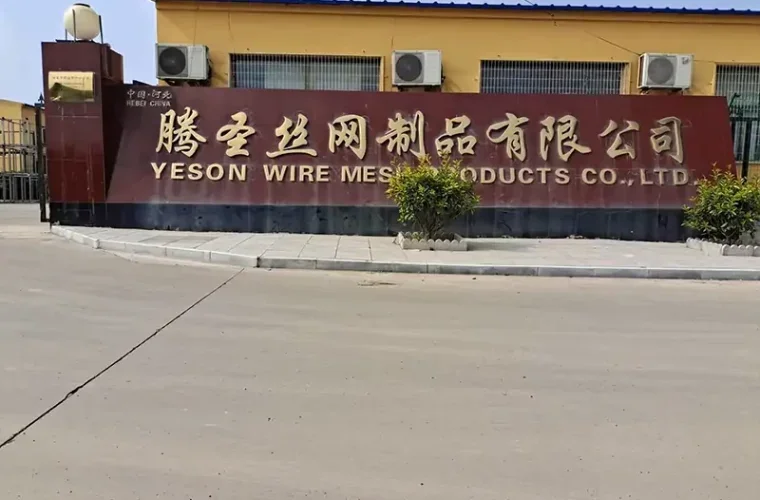 yeson factory