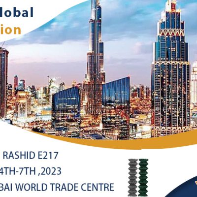 Dubai exhibition poster 1