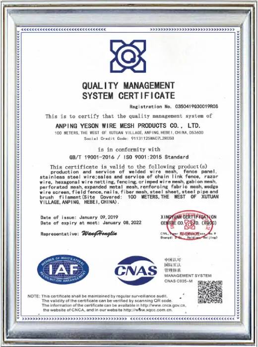 Certificate 3