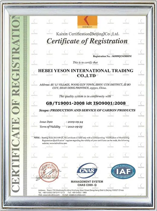 Certificate 5