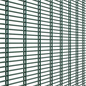 Double Vertical Wire 358 Fence